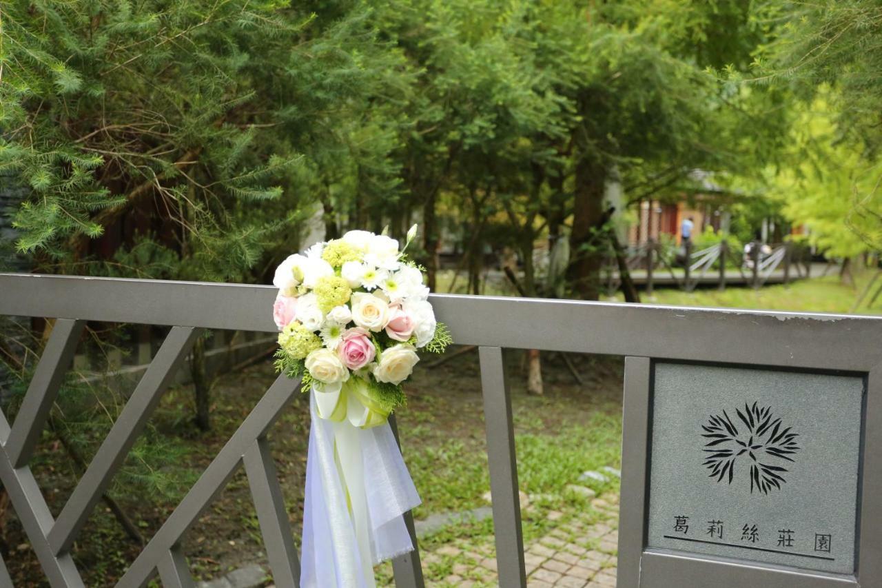 Fengshan 葛莉丝庄园别墅 外观 照片